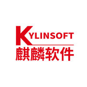 麒麟軟件 鑄就中國操作系統(tǒng)自主可控新篇章