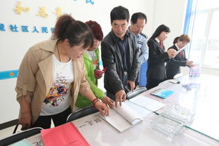 西安區(qū)法學會工作會議暨法律專家服務站建設工作會議順利舉行