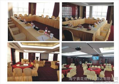 高效專業(yè)的商務型會議服務