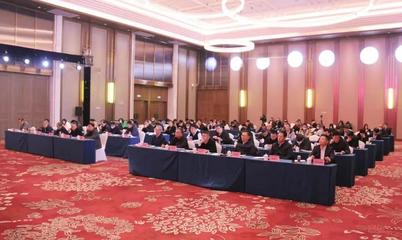 全省建筑安全生產(chǎn)管理與特種作業(yè)人員培訓考核管理服務工作會議在日照市順利召開